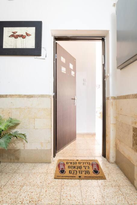 טאוב דירות אירוח, אירוח מכל הלב, דירה גדולה ופרטית, ניתן להגיע בכל שעות היממה! Hospitality From The Heart, A Large And Private Accommodation Apartment, Available 24 Hours! Qiryat Ata Экстерьер фото